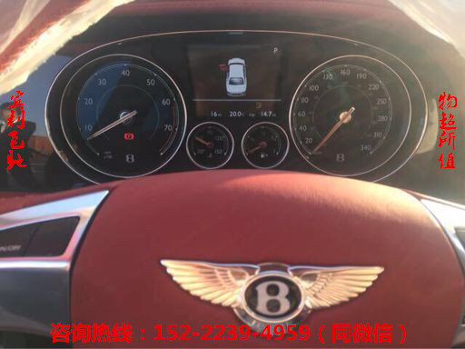 2017款宾利飞驰4.0T 强大动力内饰超奢华-图6