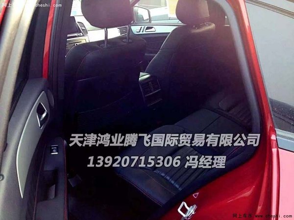 2016款奔驰GLE450  极致动感驾驭时尚SUV-图10