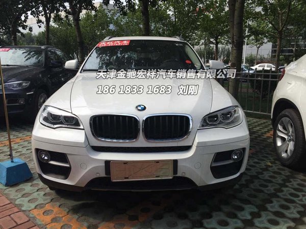 2014款宝马X6中东价格 七月X6厂商新福利-图11