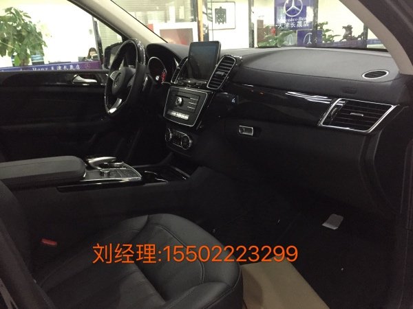 17款奔馳GLS450 感恩回饋抄底價僅限本月-圖6