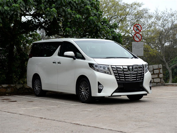 16款豐田埃爾法房車(chē) 豪華保姆車(chē)國(guó)慶降價(jià)-圖2
