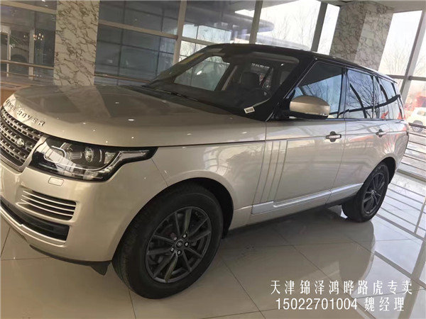 17款路虎揽胜行政3.0汽油 揽胜底价逆袭-图1