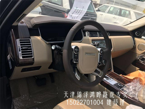 17款路虎揽胜行政3.0汽油版 揽胜SUV细说-图5