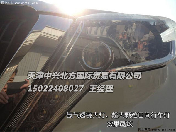740a2ef1f147615890dd66fecc.jpeg
