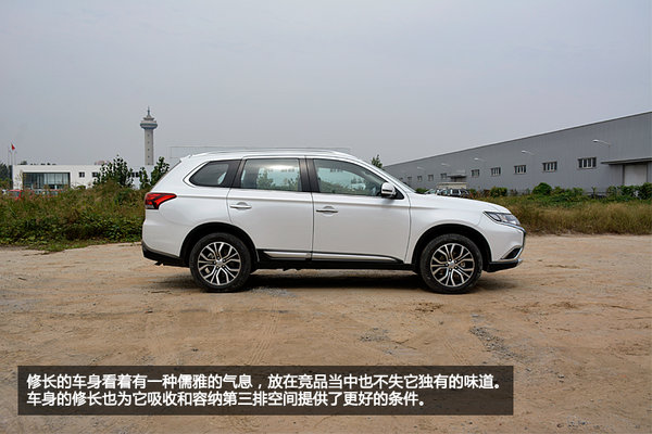 实力回归 试驾广汽三菱欧蓝德2.4L尊贵版-图3