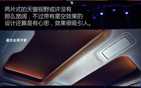 新一代宝马5系Li上市 售价44.99-66.39万-图8