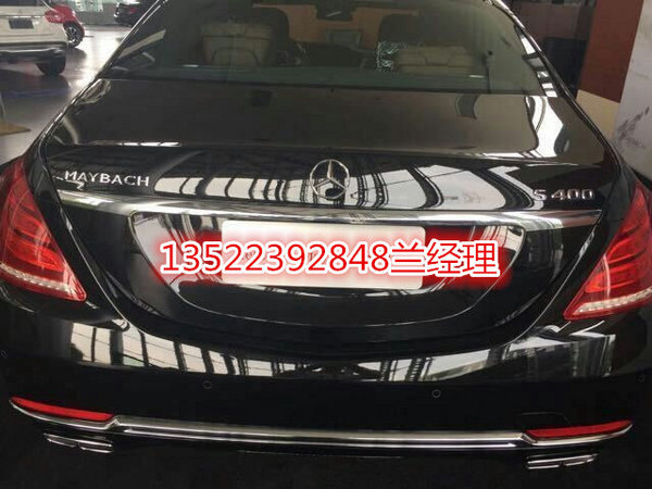 2017款奔馳邁巴赫S400 氣質(zhì)尊貴一惠到底-圖5