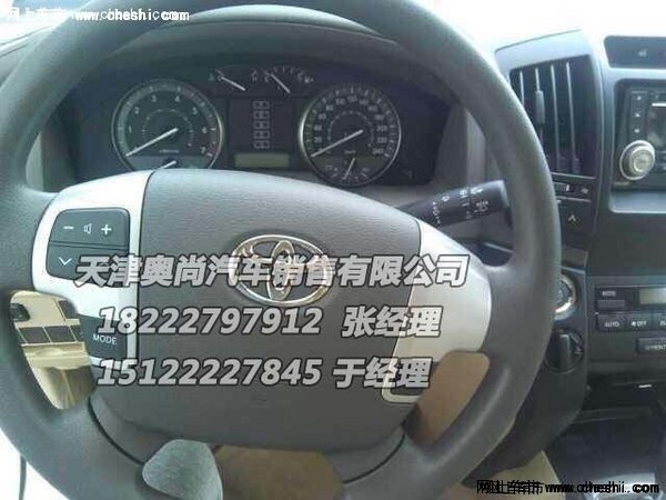 7fee33f711d06d1a63995b0ad7.jpeg