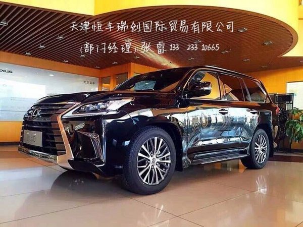 16雷克萨斯LX570中东版 截然不同者风范-图6