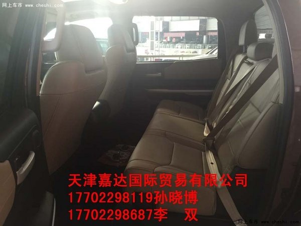 16款皮卡坦途SR5/TRD/1794 丰田坦途5.7L-图10