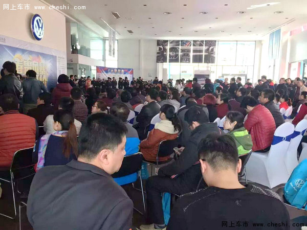 每60秒订购1台!上汽大众抢购会成交115台-图11