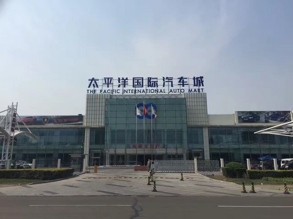 17款丰田霸道4000TXL 天窗外挂港口亮底-图2