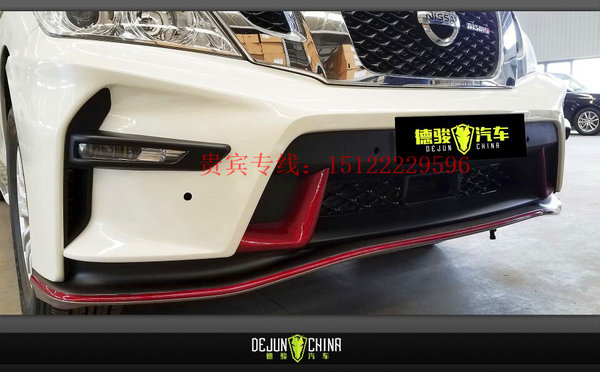 日產(chǎn)尼桑途樂Y62平行進(jìn)口 加裝Nismo套件-圖6
