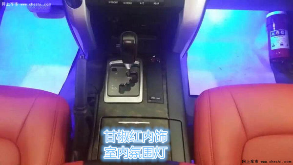 16款豐田酷路澤4000價(jià)格  天津報(bào)價(jià)最低-圖9