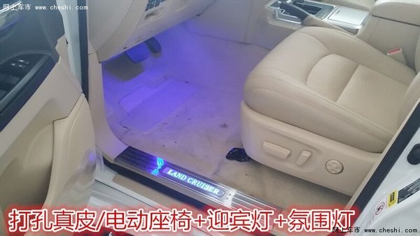 豐田酷路澤4000中東版 16款高配白車米內(nèi)-圖10