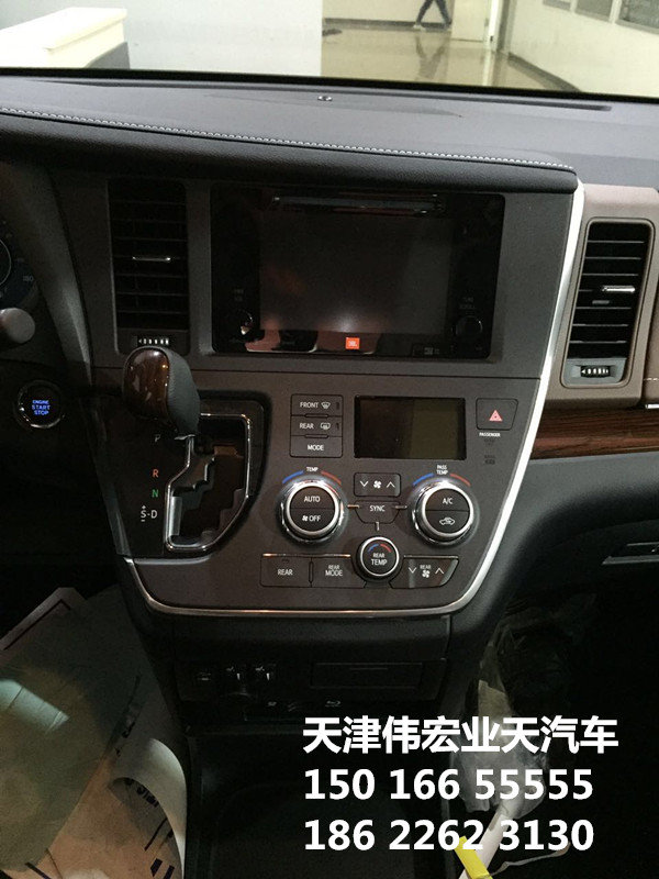 顶配丰田塞纳MPV 四驱原厂裸价国庆特惠-图6