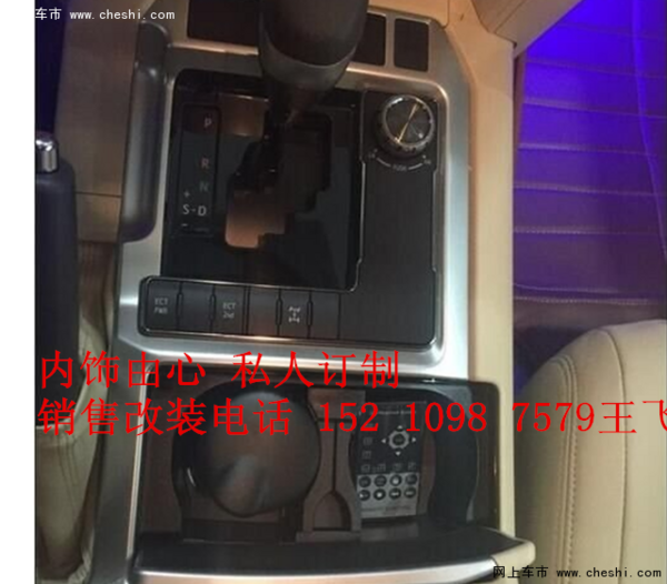 豐田蘭德酷路澤4000中東版 新款報(bào)價(jià)48萬(wàn)-圖11