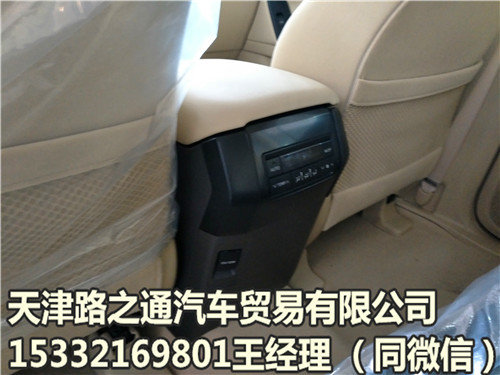 豐田霸道4000中東版現(xiàn)車 驚爆價(jià)摒住呼吸-圖6