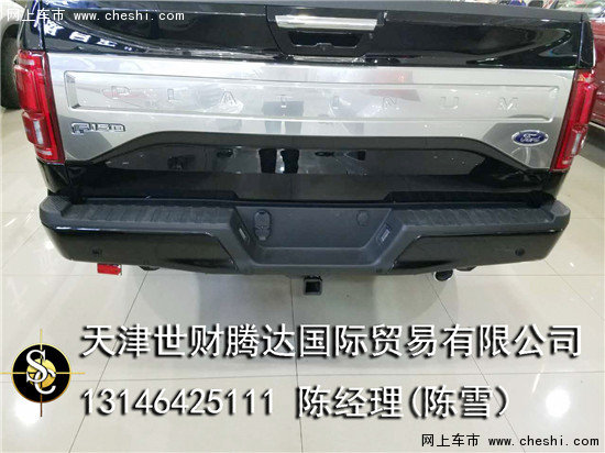 16福特F150白金版 刺激瘋狂感受皮卡霸氣-圖10