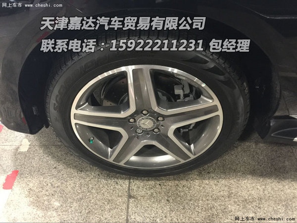 2016款奔驰GLE400现车 运动SUV考究内饰-图11