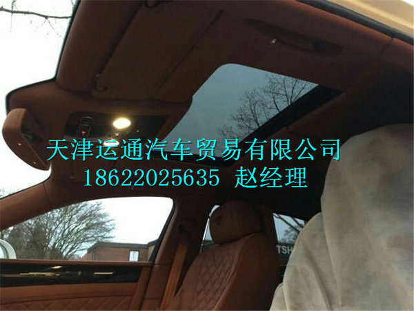 17款宾利飞驰4.0T现车 进口飞驰成本批发-图7