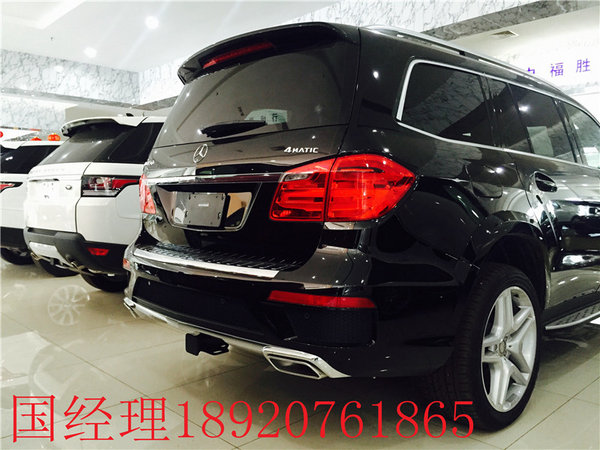 奔驰出新款 17款奔驰GLS450国内首批进店-图4