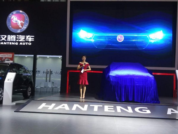 汉腾X5 豪华型 南京国际车展开启预售-图3