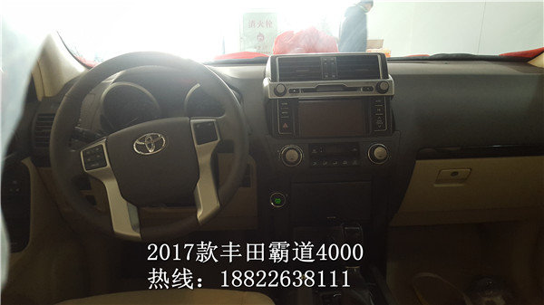 2017款丰田霸道4000 18轮现车最低51万起-图6