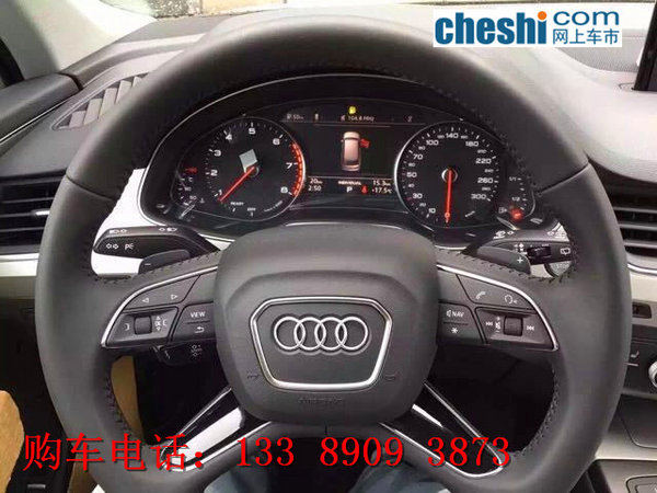 17款加版奧迪Q7現(xiàn)車(chē) 經(jīng)典越野率先降價(jià)了-圖4