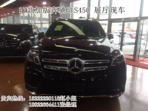 奔馳GLS450加版美版精拍 GLS450兇猛價格-圖1