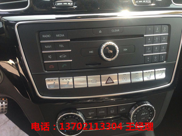 奔馳GLS63AMG美爆了 17款GLS63加版價格-圖4