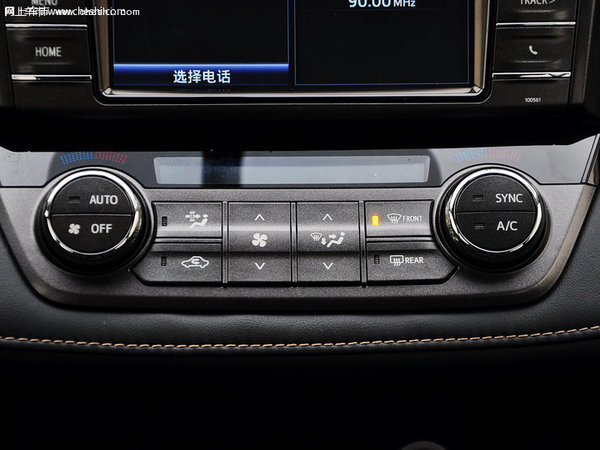 2015款丰田RAV4报价 最高降7万实用性强-图9
