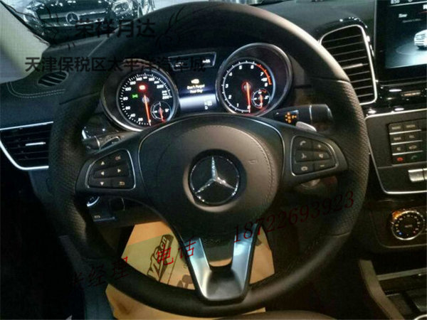 2017款奔馳GLS450現車 金秋特降豪禮特獻-圖4