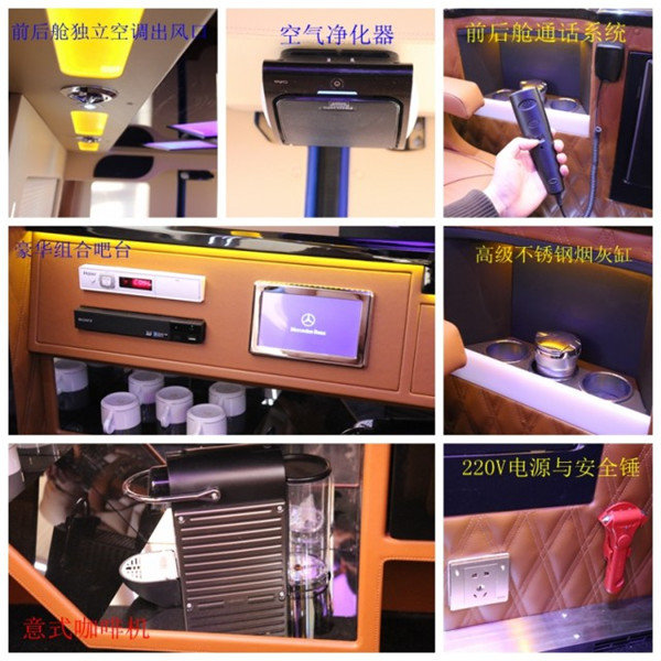 奔驰斯宾特哪里能买到裸车多少钱可改装-图11