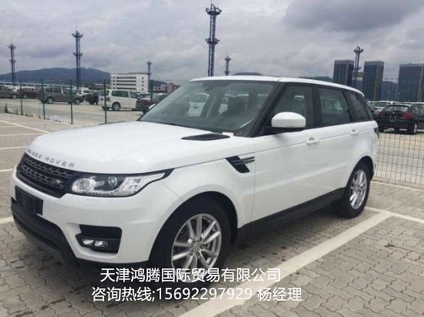 路虎揽胜运动S版新报价 揽运行情新资讯-图2