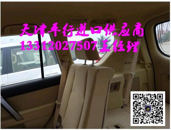 17款豐田普拉多2700 折扣促銷季霸道2.7L-圖8
