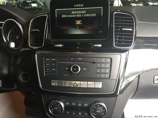 2017款奔馳GLS450加版AMG 天津GLS金屬漆-圖7