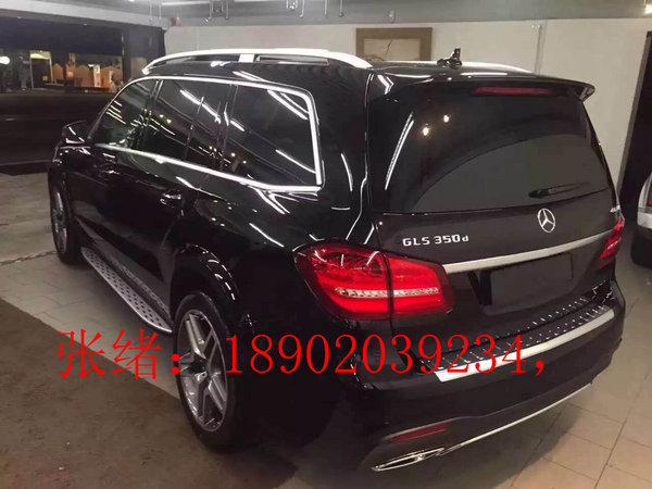 全新奔馳GLS350港口價(jià)格 傳奇越駕優(yōu)惠促-圖3
