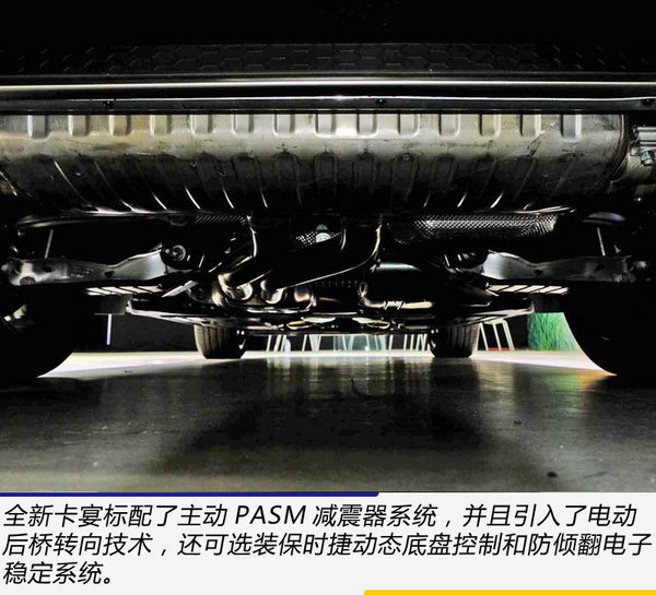 广州车展十大豪车盘点 没有一百万的就别看了-图4