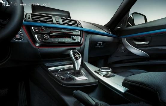 新BMW 3系GT升级上市，智能与高效出行-图3