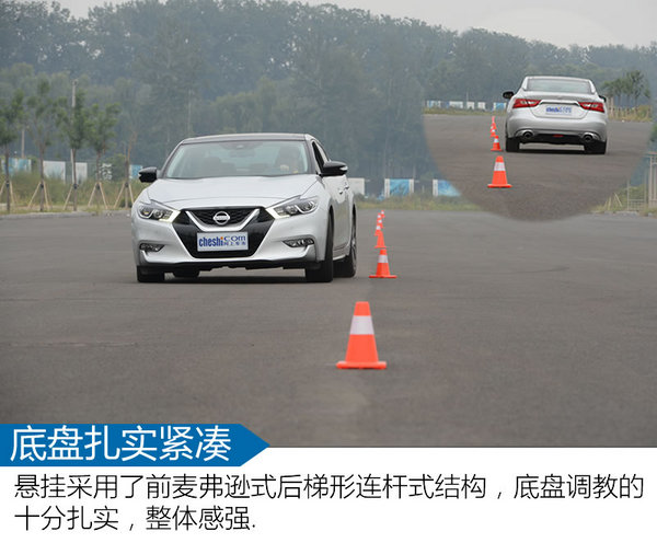 我与西玛的45天 东风日产西玛怎么样？-图10