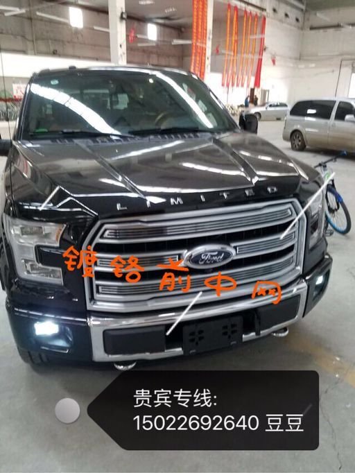 16款加版福特猛禽F150 皮卡3.5TT发动机-图2