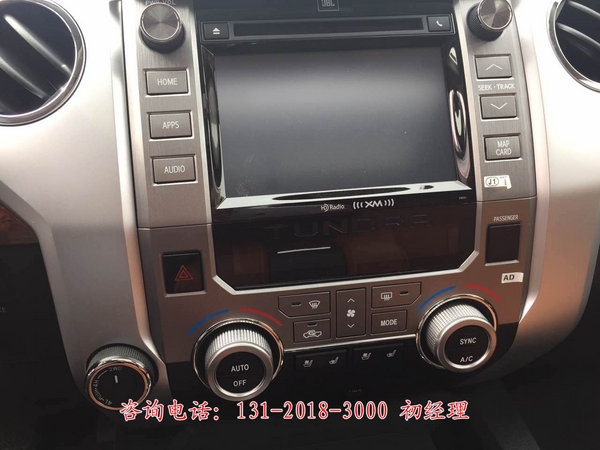 豐田坦途1794限量版 霸道皮卡放心出行-圖8
