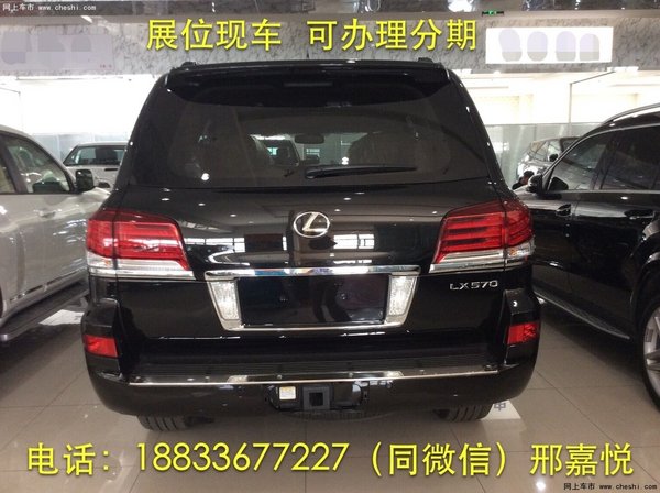 雷克萨斯LX570中东版 越野耀眼气势磅礴-图3