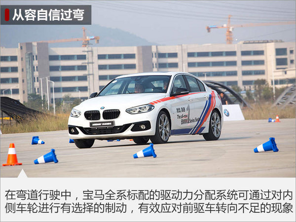 宝马1系体验：最年轻的宝马 还是那个味！-图9