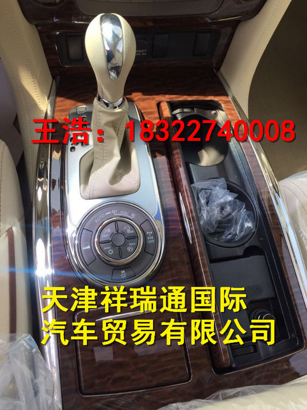 17款日產(chǎn)途樂4.0現(xiàn)車 港口最新降價(jià)行情-圖4