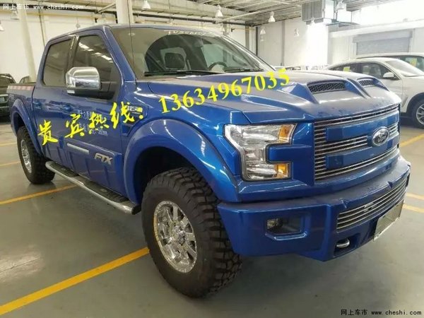 16款福特猛兽5.0L 猛禽F150最新72万预定-图3