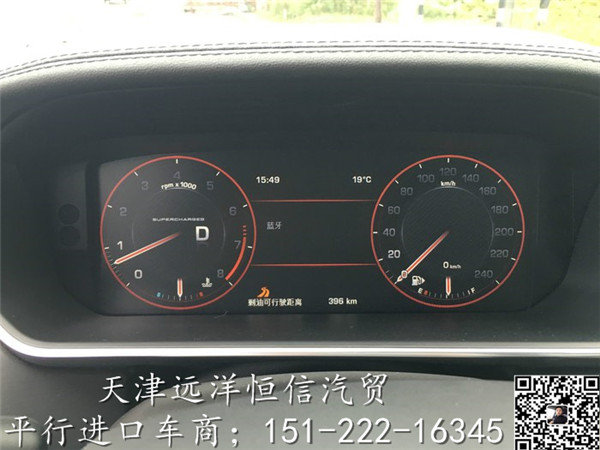 16款路虎攬勝5.0新報(bào)價(jià) 四座創(chuàng)世加長(zhǎng)版-圖4