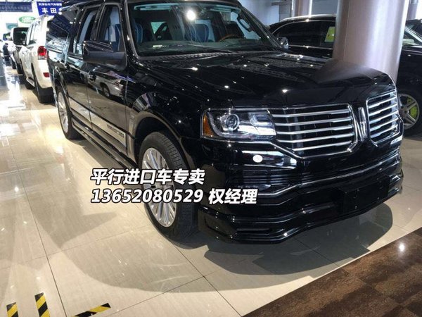 2017款林肯領袖一號 明星座駕帝王般享受-圖1