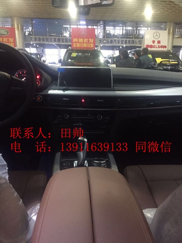 16款中东宝马X5现车 杀伐决断年底降价PK-图5